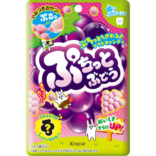 ぷちっとぶどう 25gの商品情報 ココカラクラブ ドラッグストアのココカラファイン
