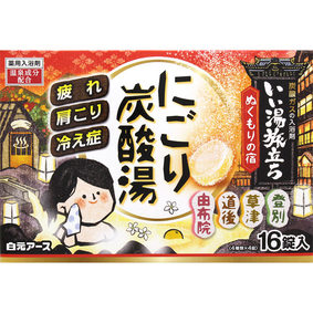 いい湯旅立ち にごり炭酸湯 ぬくもりの宿 45g×16錠