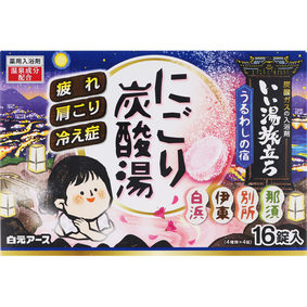 いい湯旅立ち にごり炭酸湯 うるわしの宿 45g×16錠