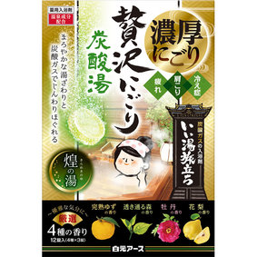 いい湯旅立ち 贅沢にごり炭酸湯 煌の湯 45g×12錠
