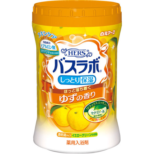 ｈｅｒｓバスラボボトル ゆずの香り 680gの商品情報 ココカラクラブ ドラッグストアのココカラファイン
