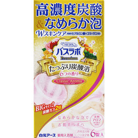 HERSバスラボ プレミアム たっぷり炭酸浴クラシックアロマ 70g×6錠