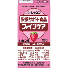 ※ジャネフ 栄養サポート食品 ファインケア いちご味 125mL