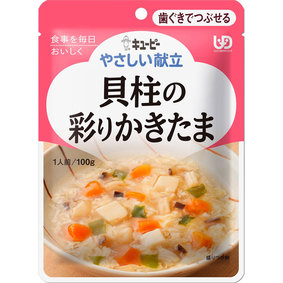 ※キユーピー やさしい献立 貝柱の彩りかきたま 100g
