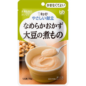 ※キユーピー やさしい献立 なめらかおかず 大豆の煮もの 75g