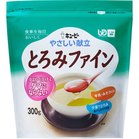 ※キユーピー やさしい献立 とろみファイン 300g
