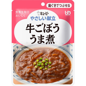 キユーピー やさしい献立 牛ごぼううま煮 100g