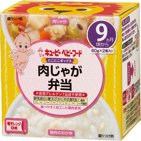 ※キユーピー ベビーフード にこにこボックス 肉じゃが弁当 120g(60g×2個)