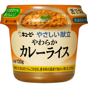 キユーピー やさしい献立 やわらかカレーライス 120g