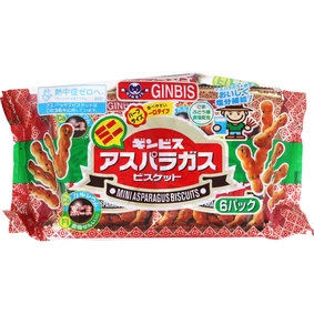 ※ミニアスパラガス 150g(25g×6袋)