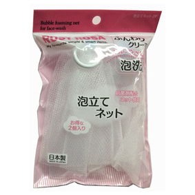ロージーローザ 泡立てネット 2ケ入