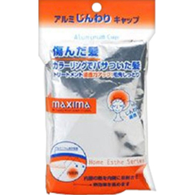 マクシマ アルミじんわりキャップ