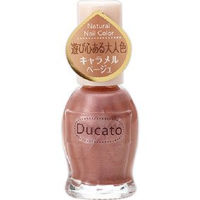 デュカート ナチュラルネイルカラーN 16 キャラメルベージュ 11mL
