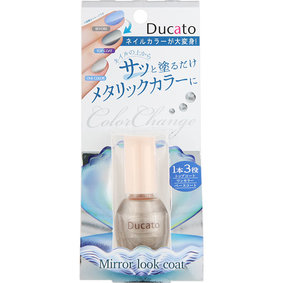 デュカート ミラールックコート 11mL