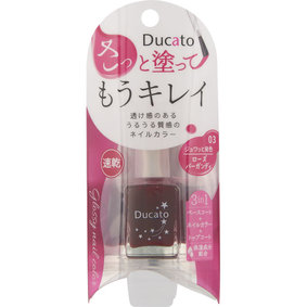 デュカート グロッシーネイルカラー A 7mL