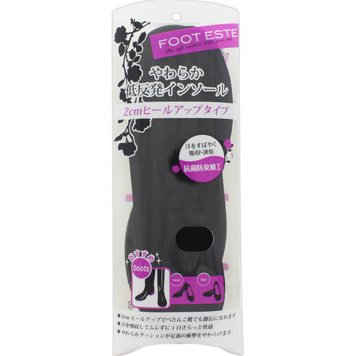 フットエステ やわらか低反発インソール ２ｃｍヒールアップタイプ 1足の商品情報 ココカラクラブ ドラッグストアのココカラファイン