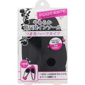 フットエステ やわらか低反発インソール つま先ハーフタイプ 1足