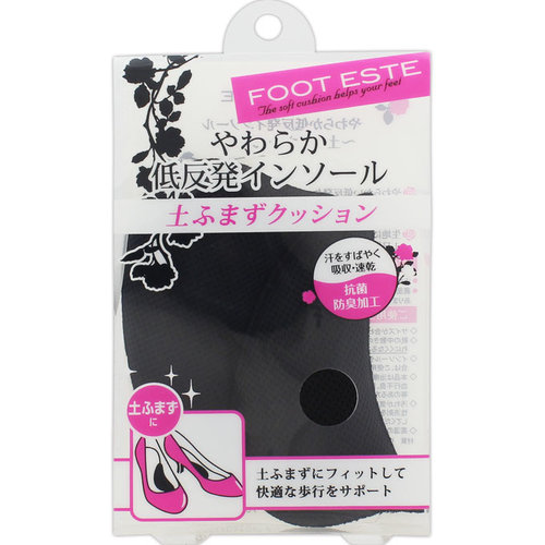フットエステ やわらか低反発インソール 土ふまずクッション 1足の商品情報 ココカラクラブ ドラッグストアのココカラファイン