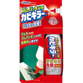 ゴムパッキン用 カビキラー 100g