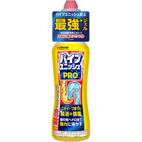パイプユニッシュ プロ 400g