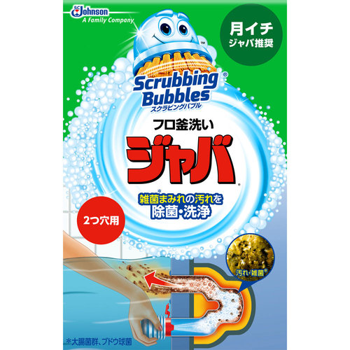 スクラビングバブル ジャバ ２つ穴用 1gの商品情報 ココカラクラブ ドラッグストアのココカラファイン