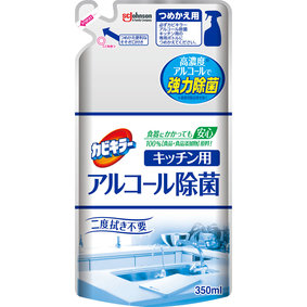 カビキラー アルコール除菌 キッチン用 つめかえ用 350mL