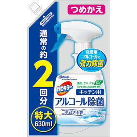 カビキラー アルコール除菌 キッチン用 つめかえ用特大 630mL