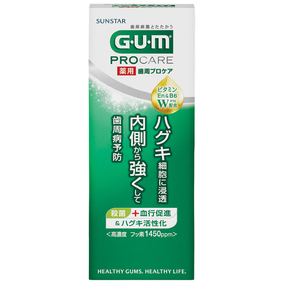 ガム歯周プロケア ペースト 50g