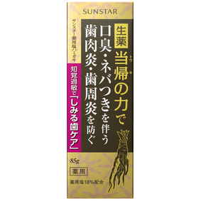 サンスター薬用塩ハミガキ しみる歯ケア 85g