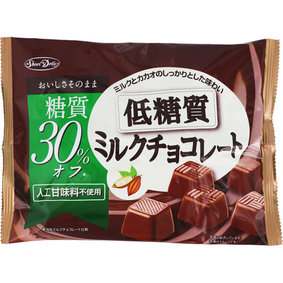 ※低糖質ミルクチョコレート 150g