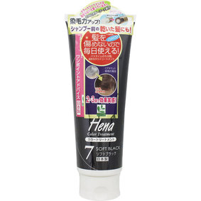 テンスター カラートリートメントIII 7 ソフトブラック 250g