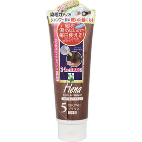 テンスター カラートリートメントIII 5 ブラウン 250g