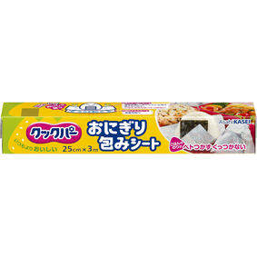 クックパー おにぎり包みシート 3m