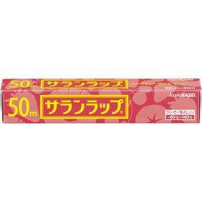 サランラップ 22cm 50m