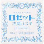 ロゼット洗顔パスタ 荒性肌 90g