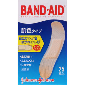 バンドエイド 救急絆創膏 スタンダードサイズ 肌色 25枚