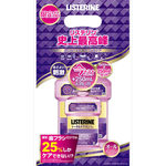 薬用 リステリン トータルケア プラス限定増量パック 1000mL+250mL