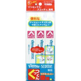 クレシア マグネットバー“くっつくん” 3本