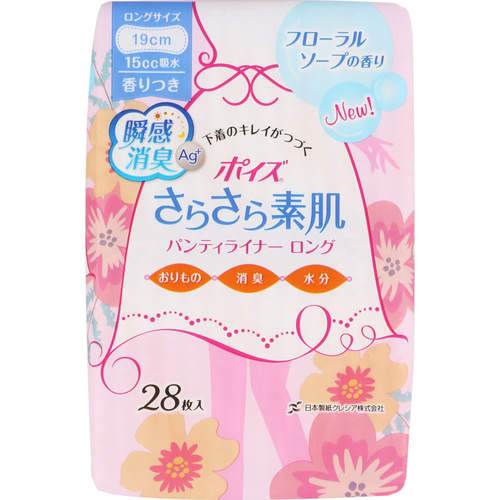 ポイズ さらさら素肌 パンティライナーロング１９０ フローラルソープの香り 28枚の商品情報 ココカラクラブ ドラッグストアのココカラファイン
