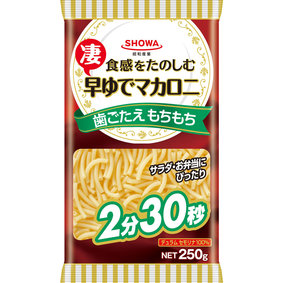 早ゆでマカロニ 250g