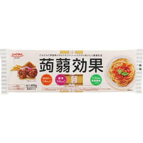 ※蒟蒻効果(グルコマンナン入りパスタ) 400g(80g×5束)