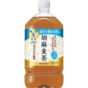 ※サントリー 胡麻麦茶 1050mL