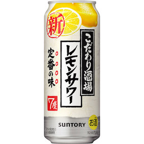 こだわり酒場のレモンサワー 500mL