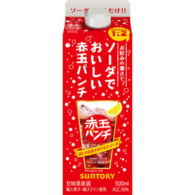 サントリー ソーダでおいしい赤玉パンチ 500mL