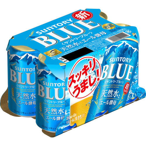 サントリーブルー 350ml 6本の商品情報 ココカラクラブ ドラッグストアのココカラファイン サントリーブルー 350ml 6本の商品情報 ココカラクラブ ドラッグストアのココカラファイン