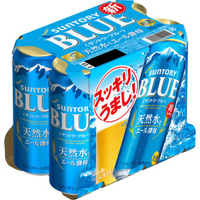サントリーブルー 500mL×6本