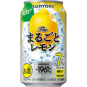 −196℃<ザ・まるごとレモン> 350mL