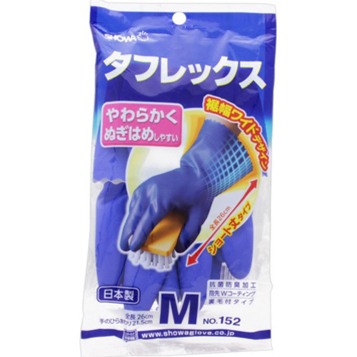 152 タフレックスゴム手袋 Mの商品情報 ココカラクラブ ドラッグストアのココカラファイン