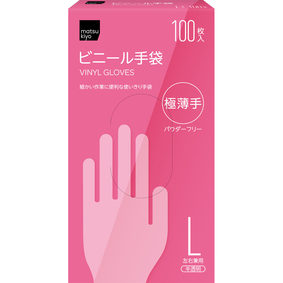 matsukiyo ビニール手袋 極薄手 L 半透明 100枚