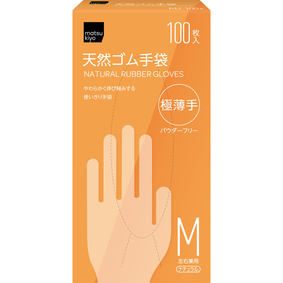 matsukiyo 天然ゴム手袋 極薄手 M ナチュラル 100枚